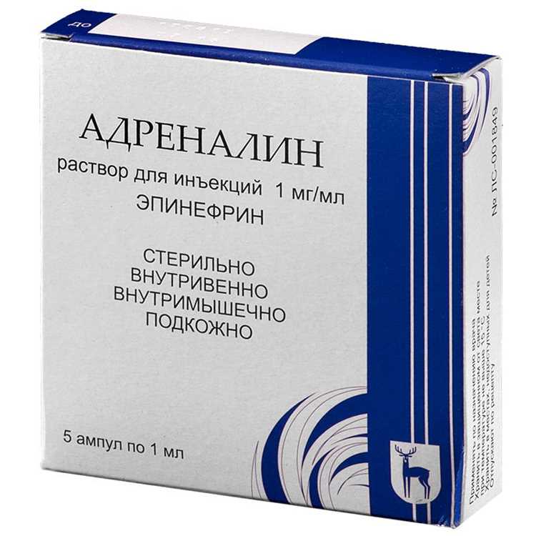 Прикрытые факторы, влияющие на реакцию организма на адреналин