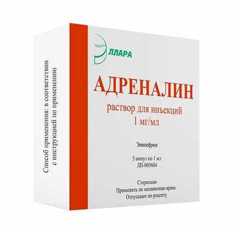 Роль ассоциаций в формировании чувства страха