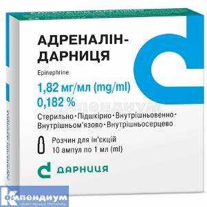 Методы повышения стойкости к адреналиновым реакциям