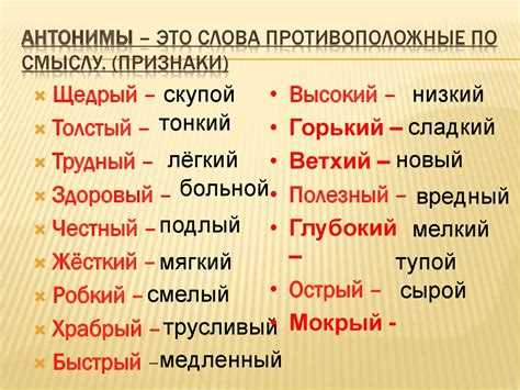 Как стать миротворцем в повседневной жизни