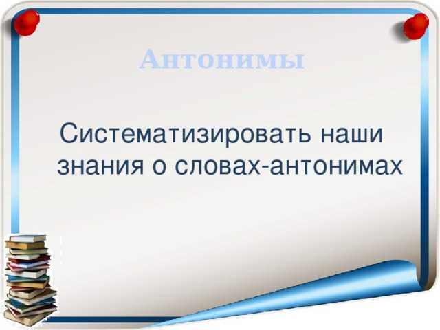 Роль интуиции и чувства в принятии решений