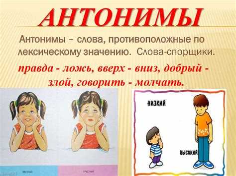 Примеры предложений с 