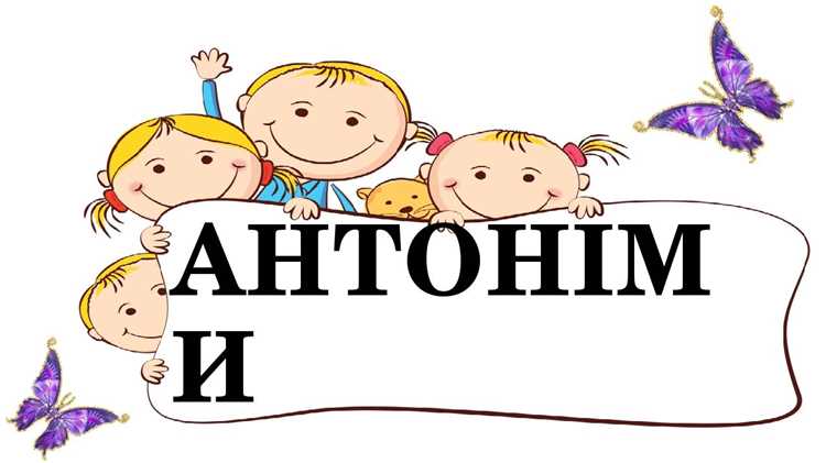 Влияние культурных особенностей на восприятие исключительности