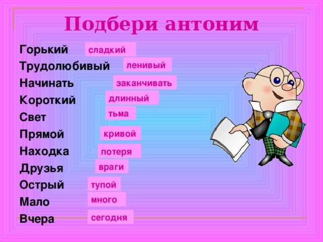 Культурные противоположности: устройство связи в разных традициях