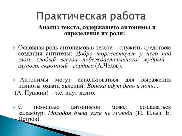 Психологические механизмы трусости у людей