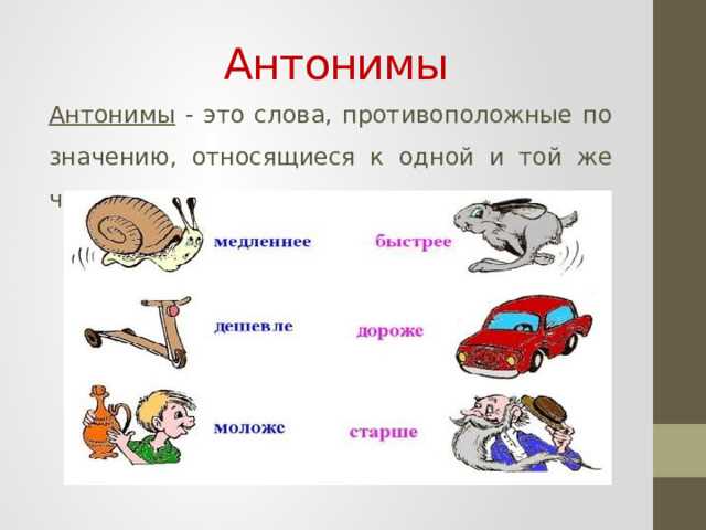 Исследования о связях между смелостью, противоположными чертами и личностным развитием