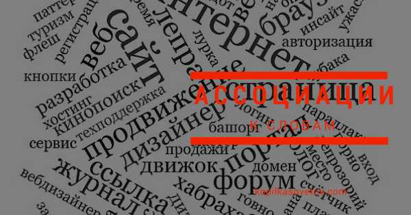 Ассоциации края холода в популярной культуре