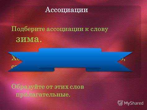 Эмоции и чувства: что вызывает метель у людей в разных культурах