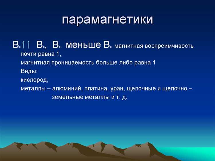Посттрансляционные модификации: как они влияют на функции белков