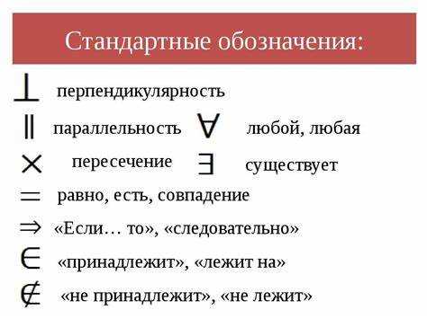 Единовременность в бизнес-процессах и её влияние на команду