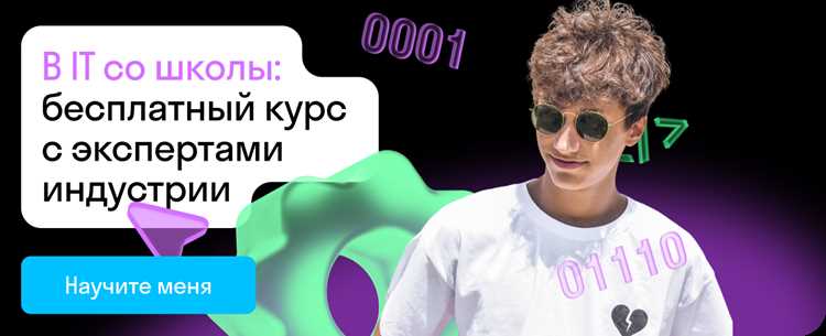 Советы по улучшению речевого выражения с помощью 