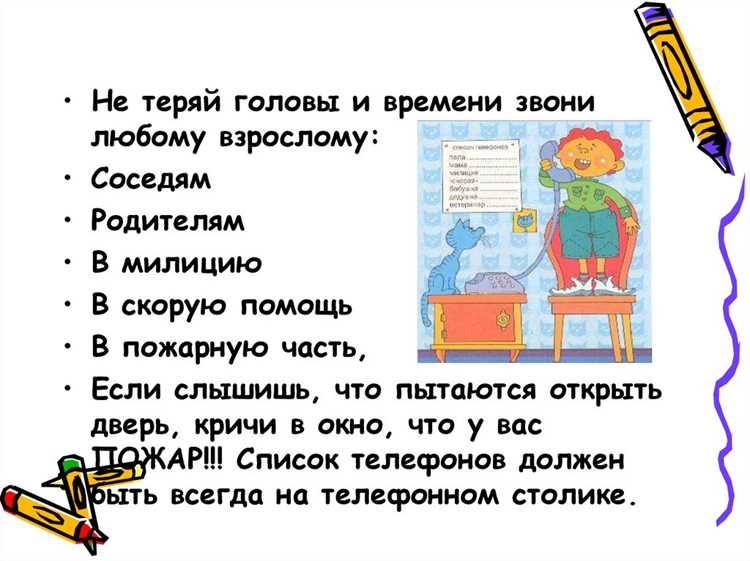 Истории людей, переживших утрату себя