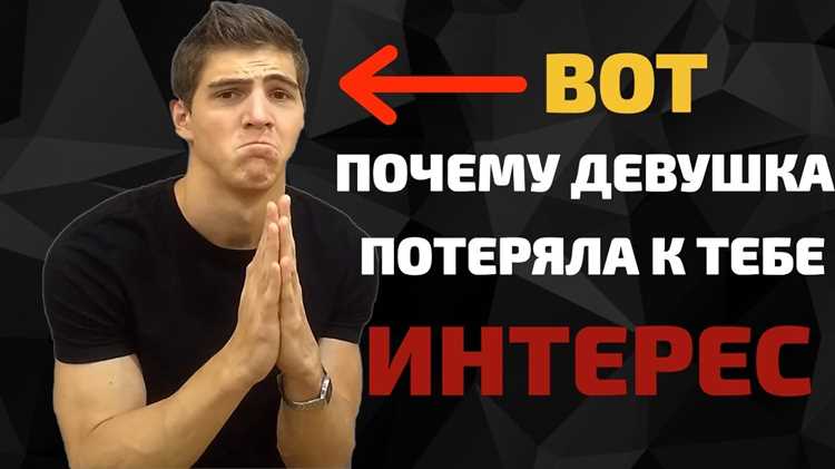Эмоциональные и психологические последствия утраты