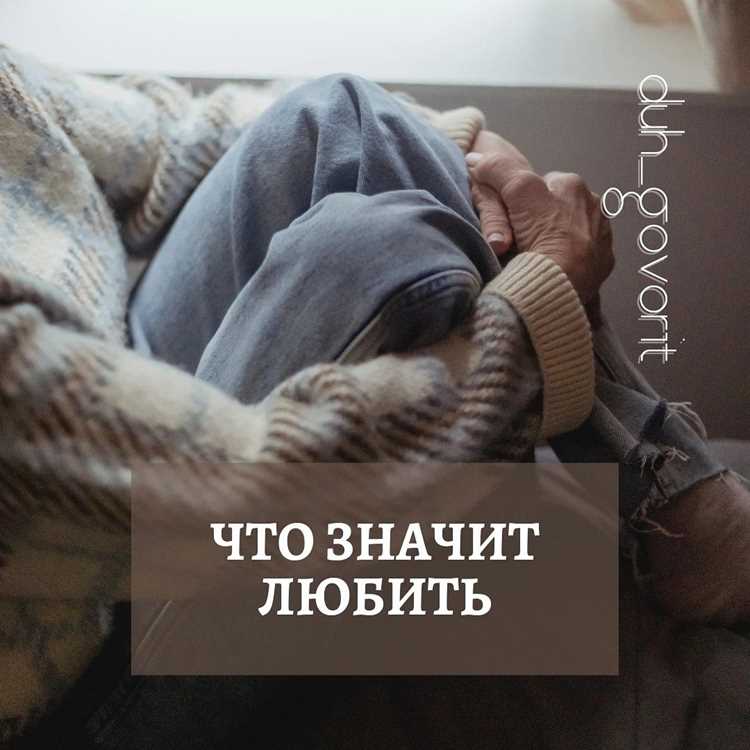 Влияние культурных и социальных норм на подчинение