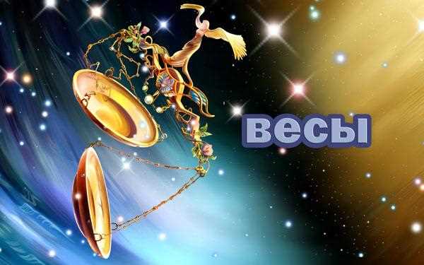 Психология восприятия: что делает мнение весомым