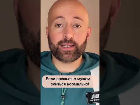 Происхождение фразы и её значение