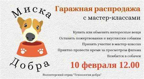 Использование синонимов в научных работах