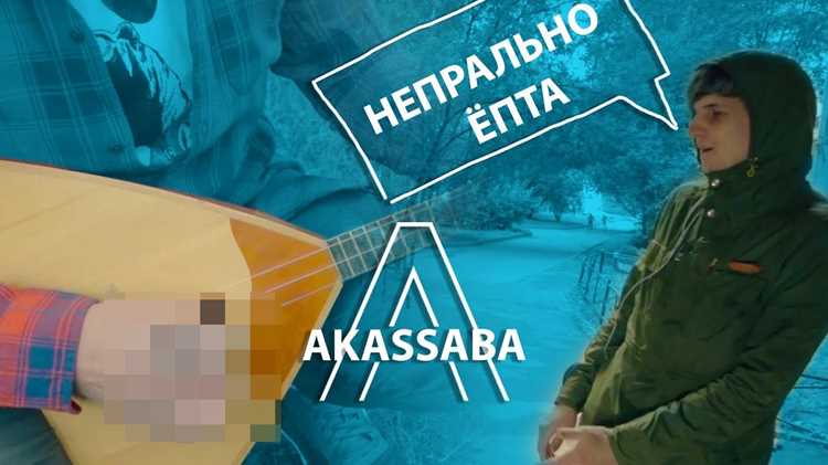 Проектирование выражений открытости