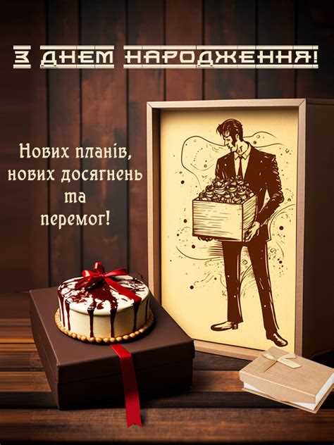 Что такое 