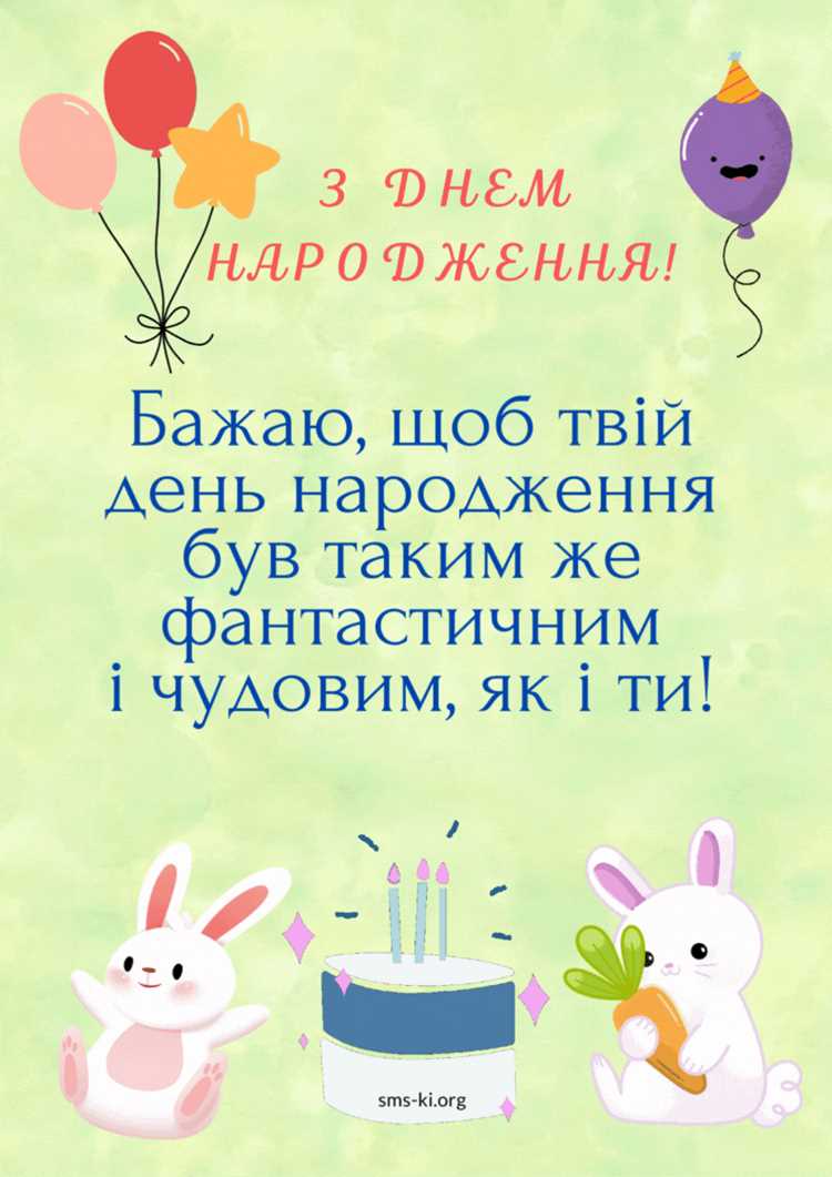 Как 