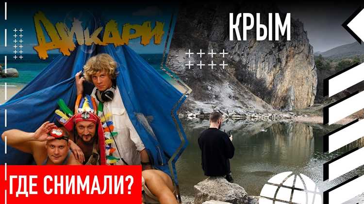 Литературные синонимы слова дикарь