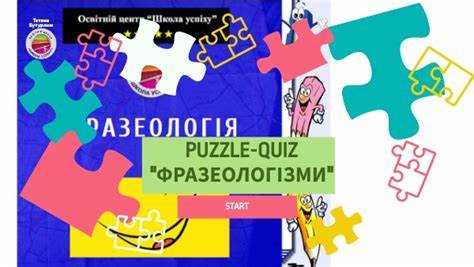 Примеры использования выражения в литературе