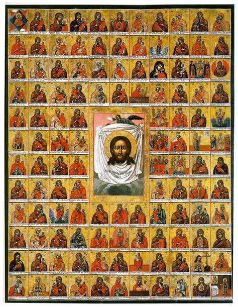 Синонимы в художественной речи и их особенности