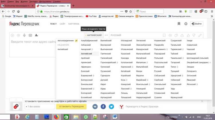 Как правильно использовать термин 