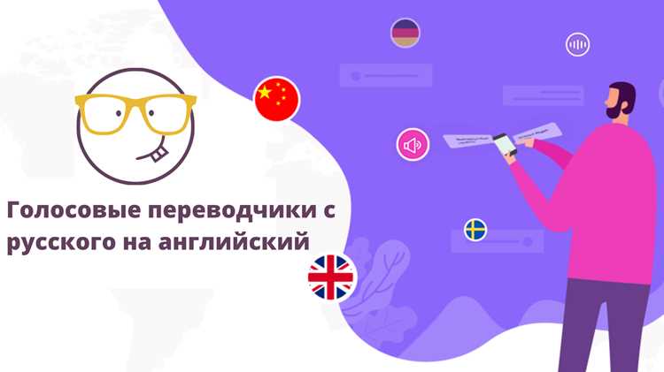 Культурные различия в восприятии людей из других стран