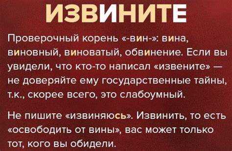 Частотность использования в литературе