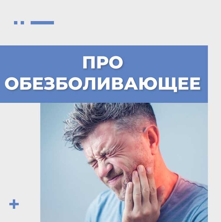 Освобождение от ошибок: советы по проверке написания