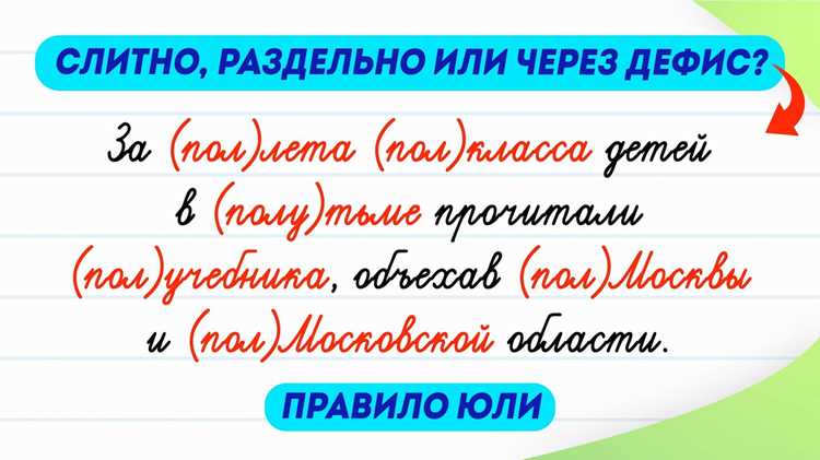 Употребление термина девица в художественных текстах