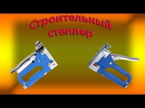 Использование термина в деловой коммуникации