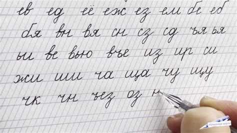 Производные слова