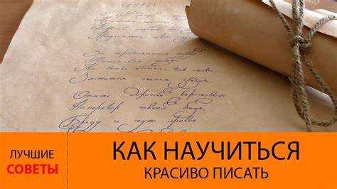 Иллюстрация через примеры и аналогии