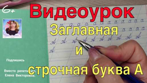 Хранение и архивирование внеплановой документации