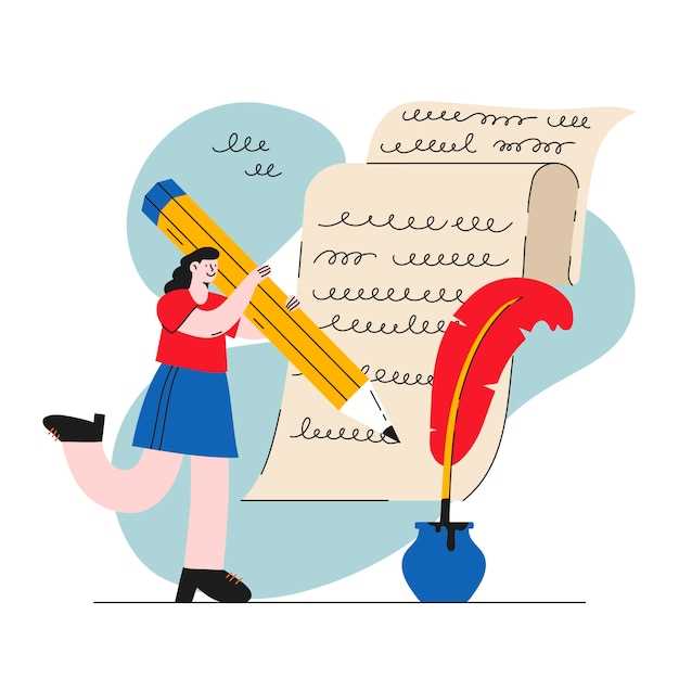 Ошибки, которые часто совершают при написании этого слова