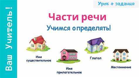 Настежь как маркер эмоционального окраса высказывания
