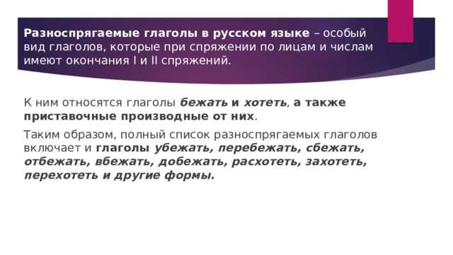 Часто встречающиеся ошибки в формах 