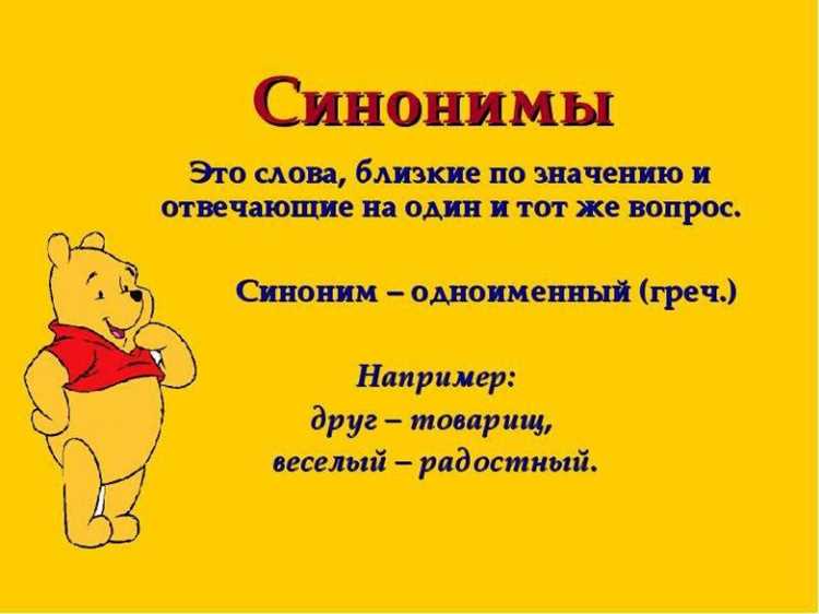 Методы идентификации различных видов каравелл