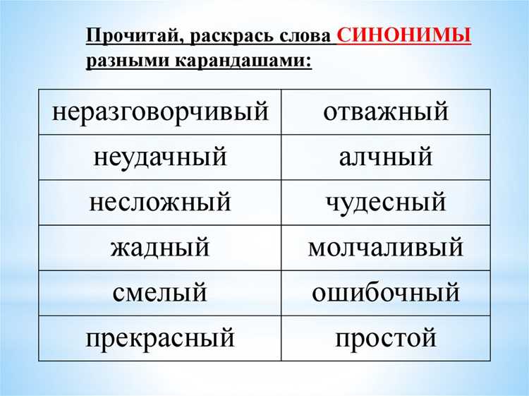 Различия между каравеллой и другими морскими организмами