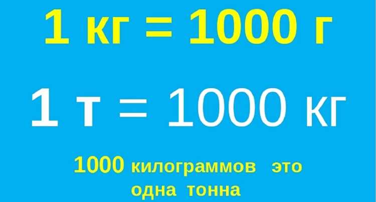 Сравнение с другими уменьшительными формами