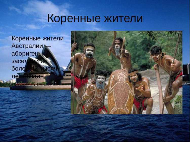 Схожие термины и их использование в современных социальных движениях