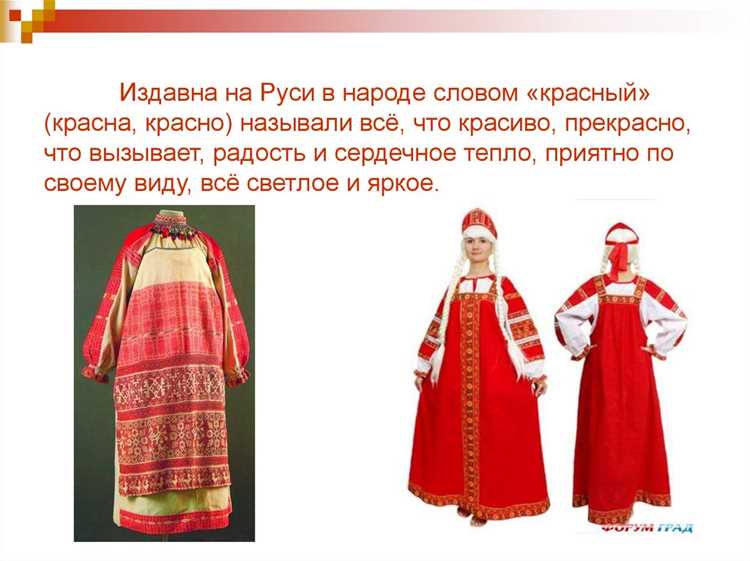 Влияние этого цвета на эмоциональное восприятие