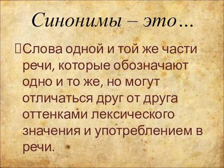 Сравнение лирических аналогов в разных жанрах литературы