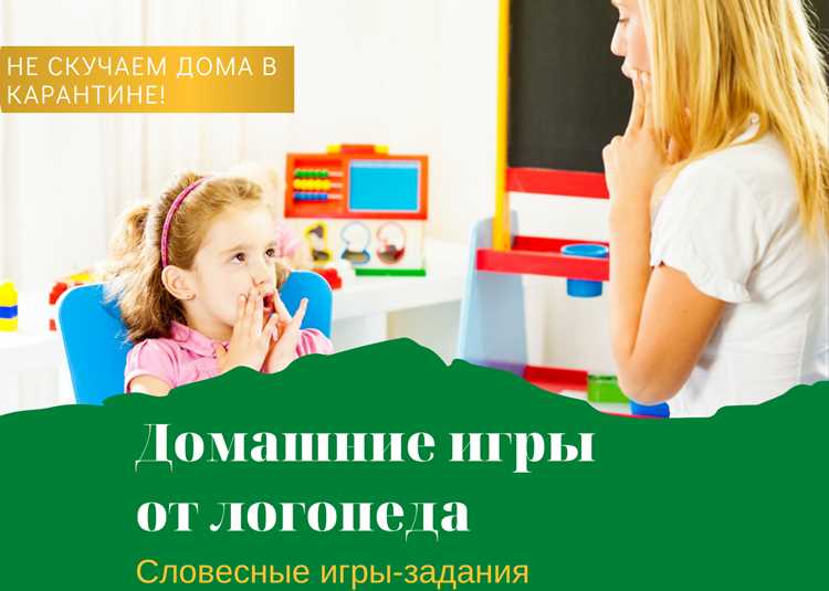 Ключевые отличия между специалистом по речевым нарушениям и другими областями медицины