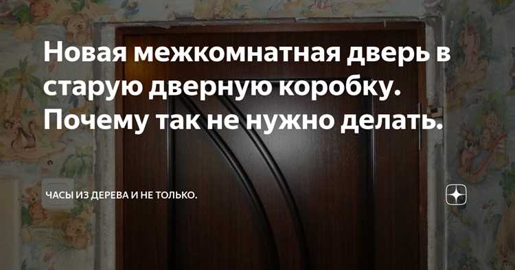 Синонимы и антонимы