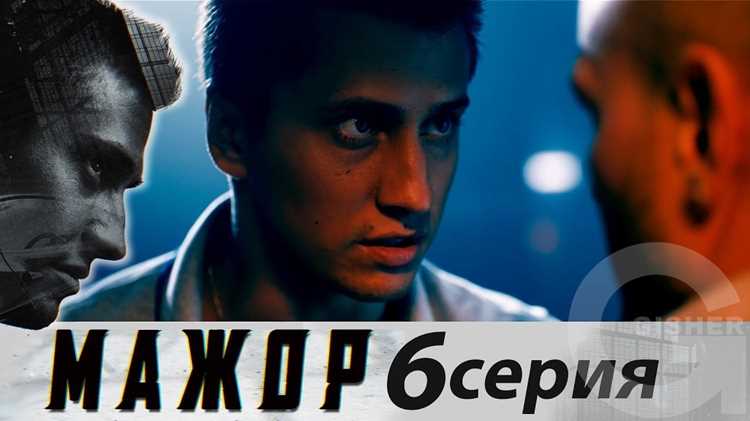 Слова, близкие к