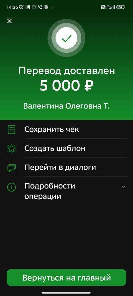 Инструменты и технологии: что использовать в мебиус