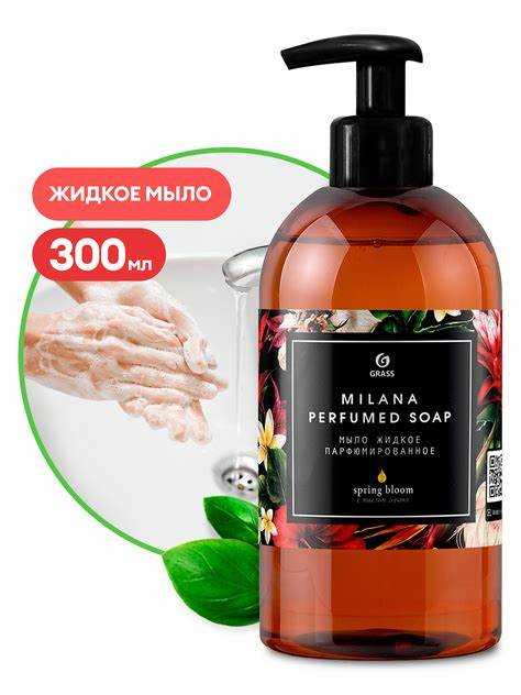 Разговорный и профессиональный контекст
